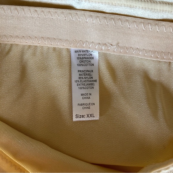 High Waist Tummy Control Shapewear (nude) - Picture 5 of 13